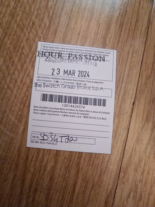 Relógio Swatch What If... Beige