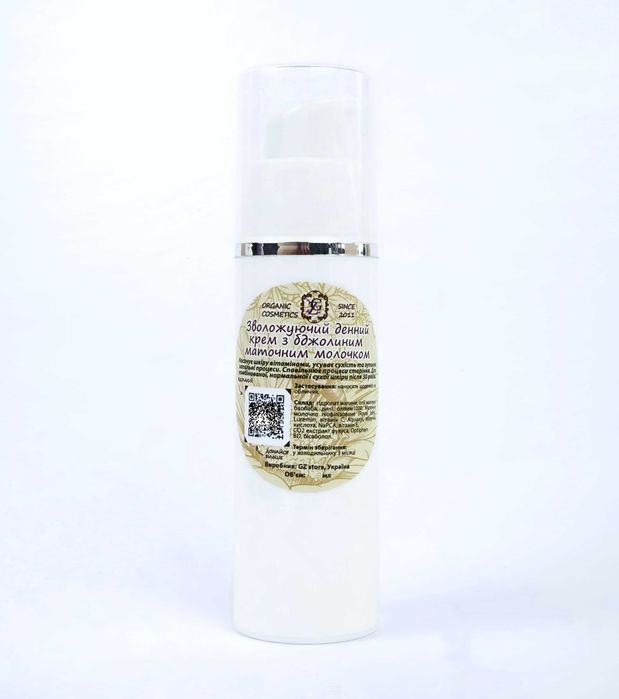 Крем Зволожуючий із бджолиним маточним молочком.