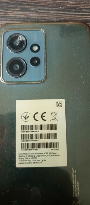 Xaomi redmi note 12 pęknięty aparat