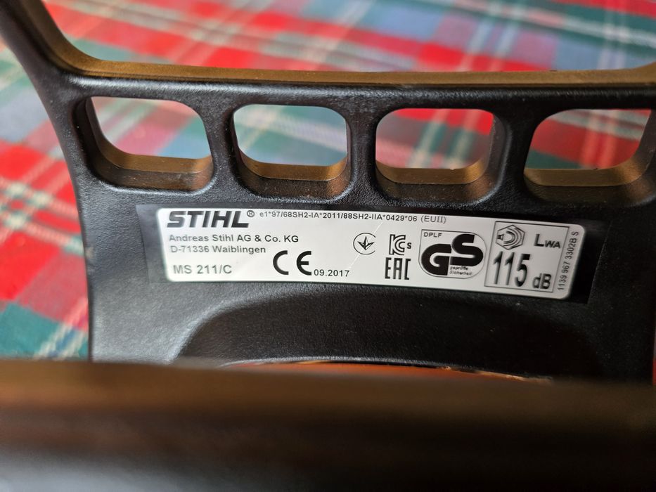 Шчіль 211 продам