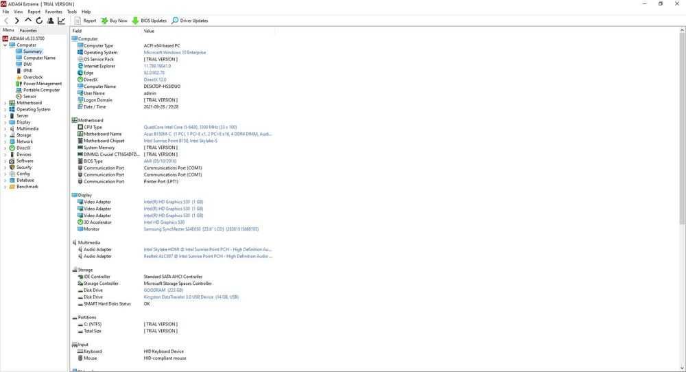 Системний блок ПК i5-6400/B150M-C socket 1151/ DDR4 16gb/ SSD 240/400W