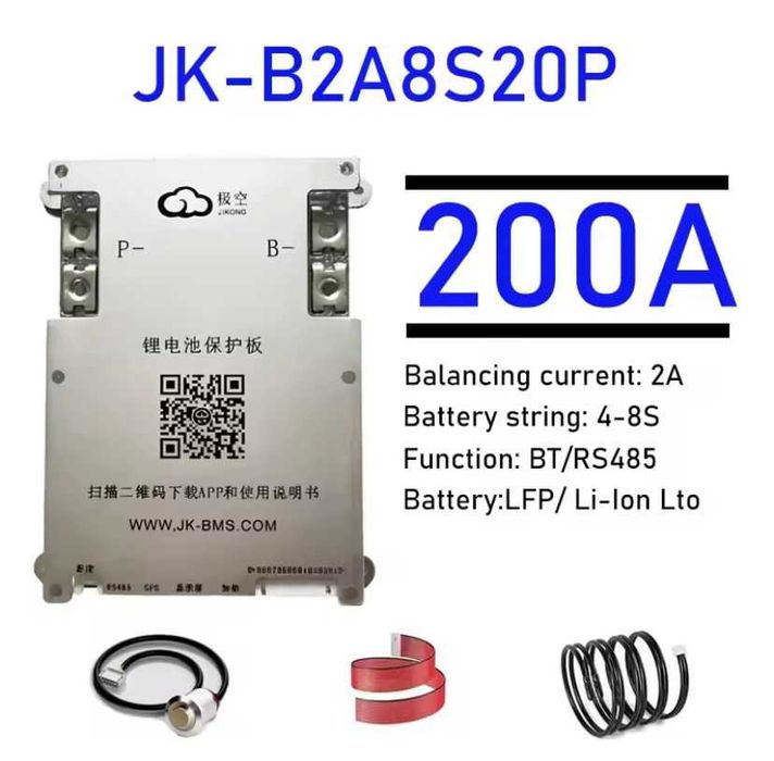 JIKONG B2A8S20P BMS 4-8S 200A Актив. балансування 2A