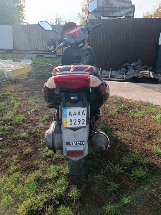 Скутер кимко 50 куб