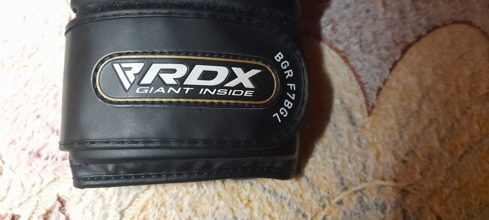 Боксерскі перчатки