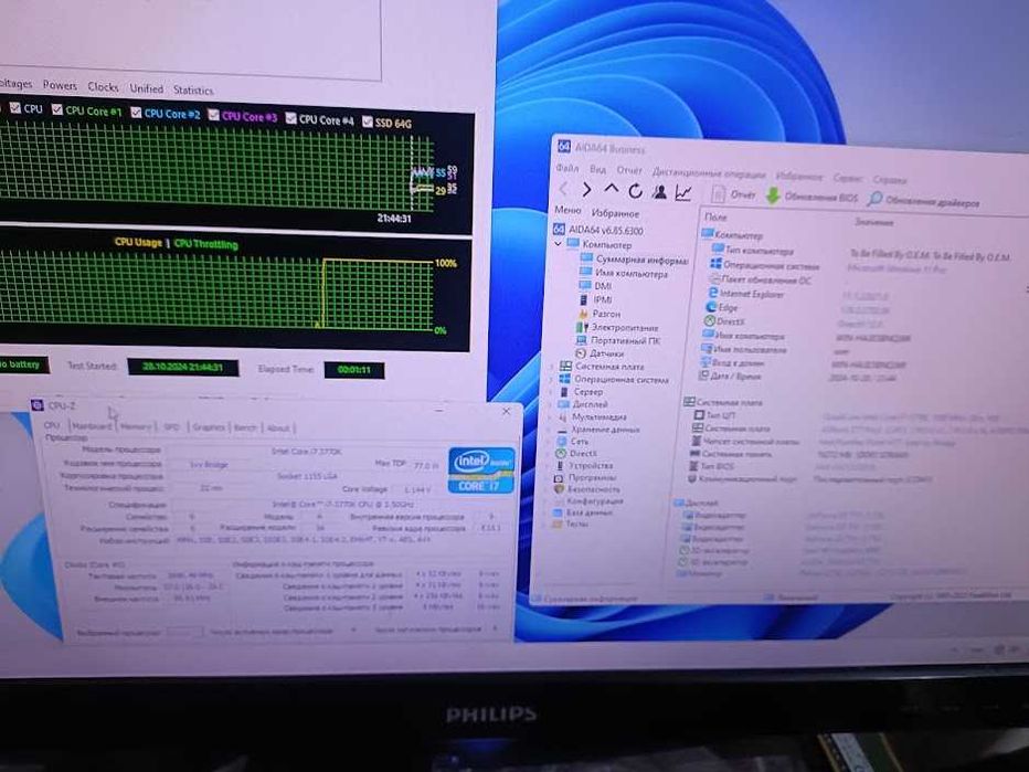 Процесор Intel Core i7-3770K (топовий процесор 1155 сокету)