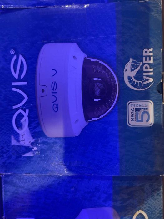 Sistema completo de videovigilância QVIS Viper – 6 câmaras + NVR PoE