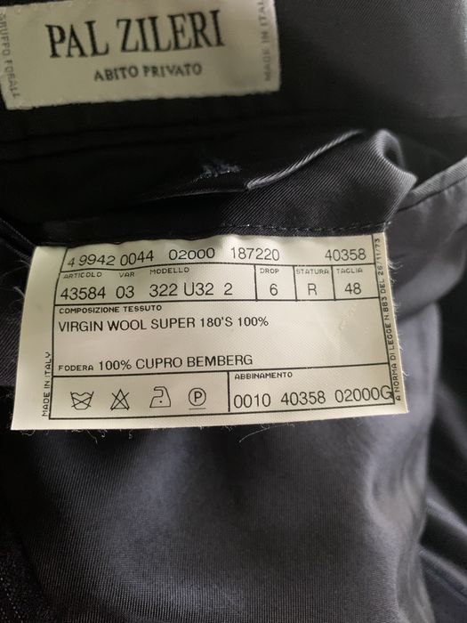 Костюм чоловічий