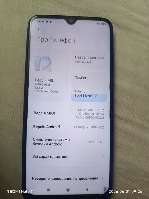 Телефон редмі нот 8 в доброму стані