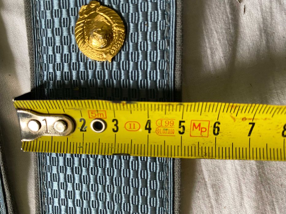 Naramienniki armii rosyjskiej