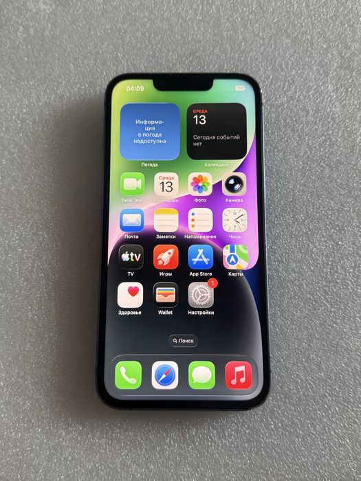Apple Iphone 14 Blue