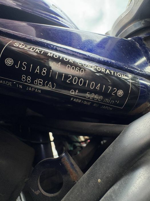 Suzuki Bandit GSF 600S