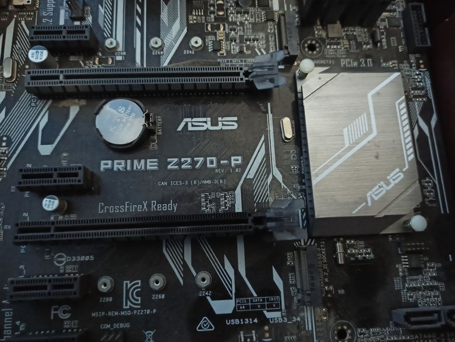 Материнская плата ASUS prime z270-p DDR4-4