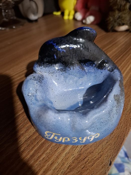 Пепельница Гурзуф