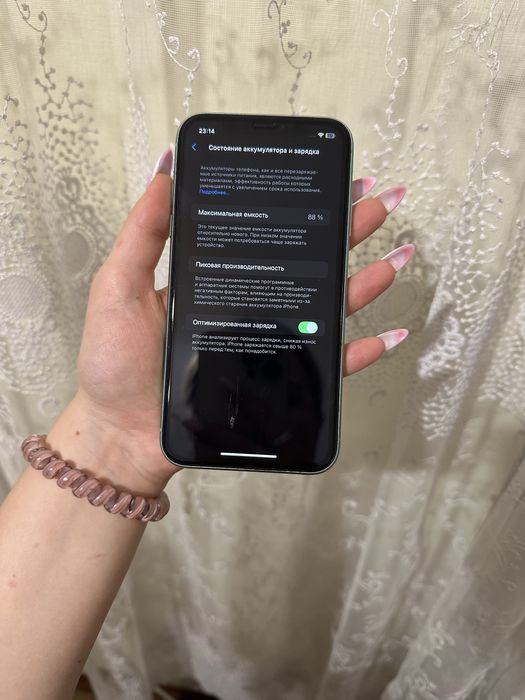 Айфон 11,Iphone 11 на 64 гб б/у