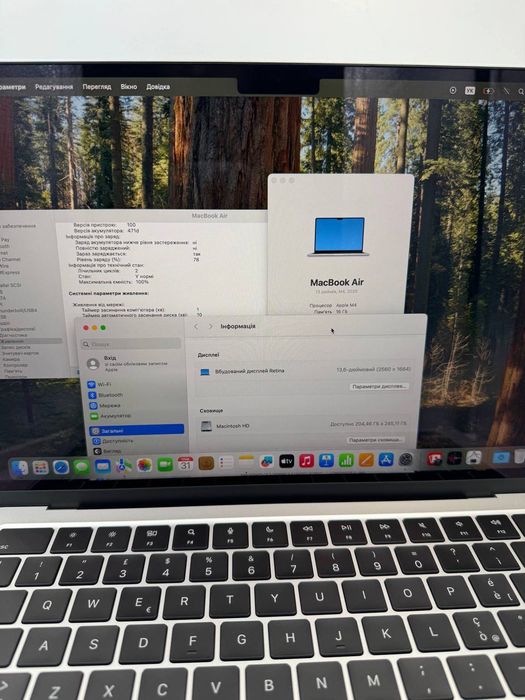 Apple MacBook Air 13“ M4 16/256GB Silver (MW0W3) 2025