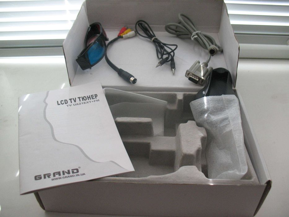 Продаю разные комплектующие для компъютеров(телефонов) и прочее