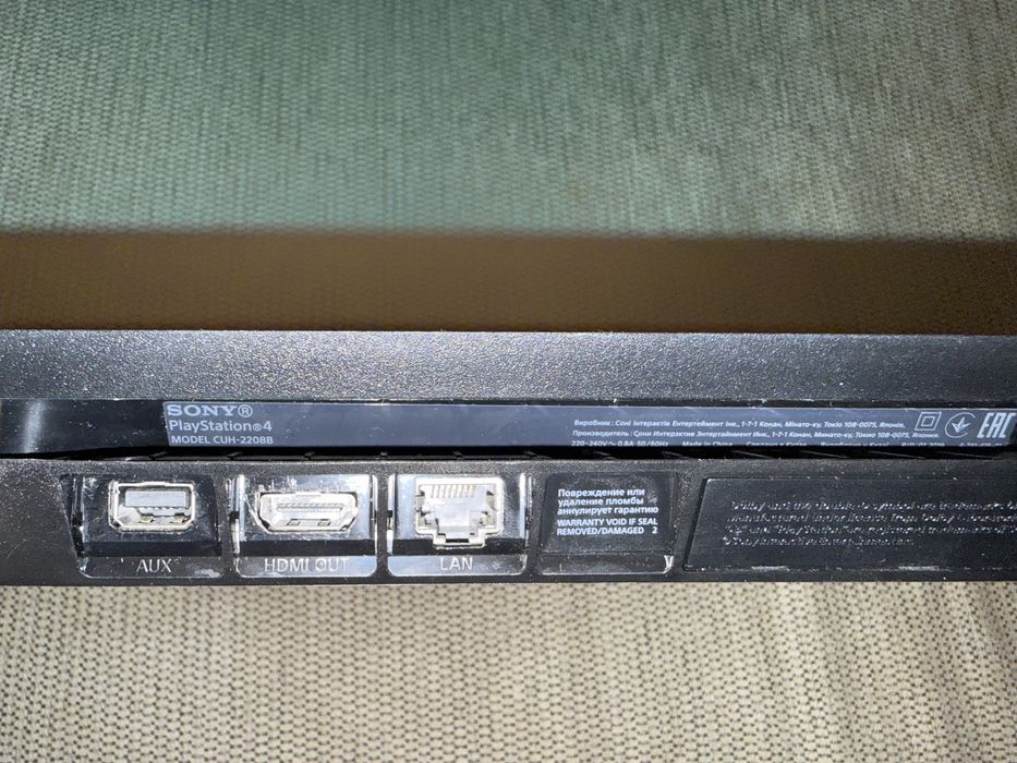 Ігрова приставка Sony PlayStation 4 Slim 1 TB