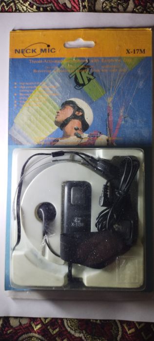 Гарнитура  для радиостанций