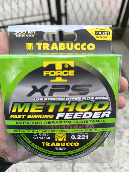 Żyłka Trabucco Xps Method Feeder 0,221 300M