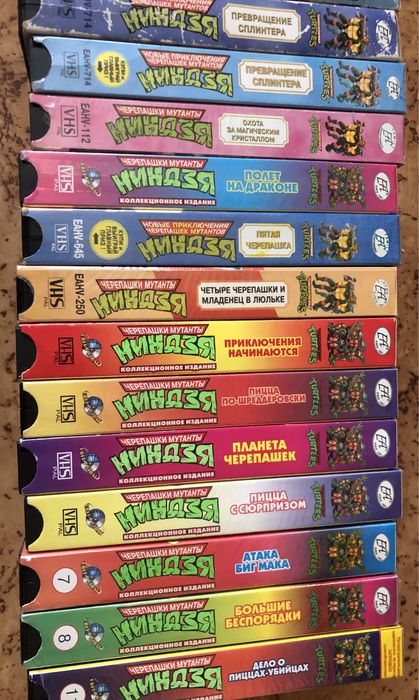 VHS відеокассети черепашки ниндзя