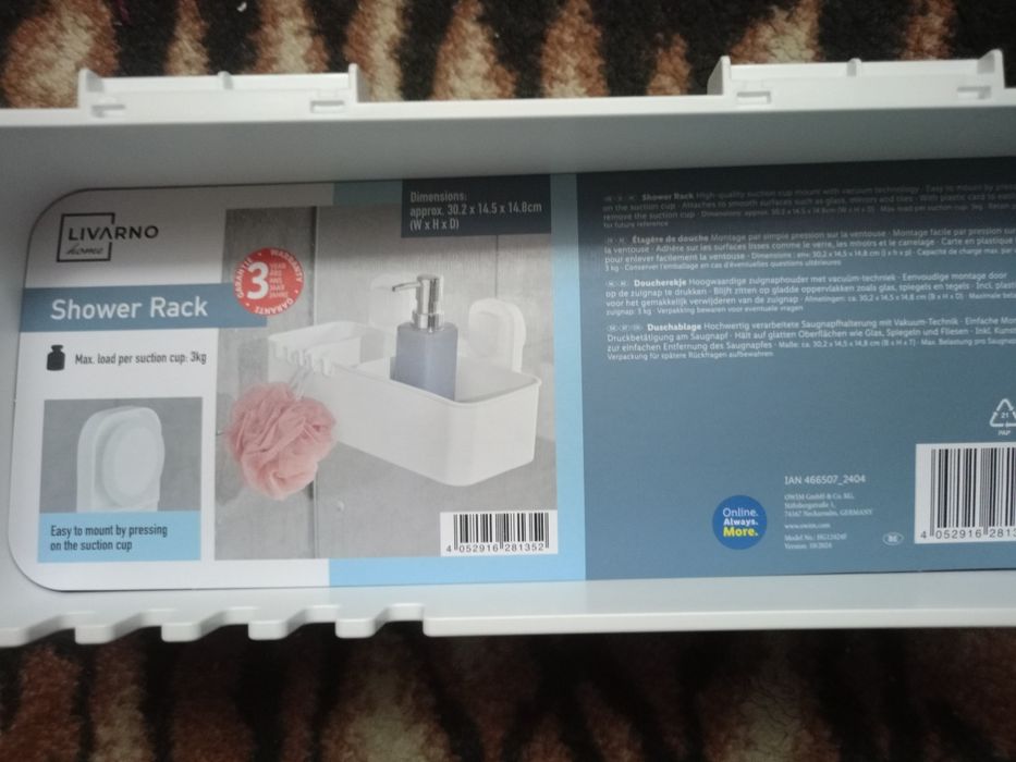 Półka łazienkowa Livarno