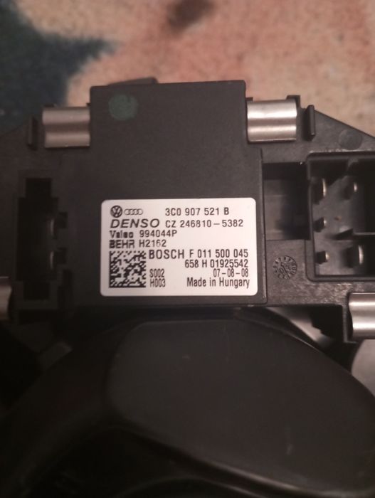 Вентелятор печки