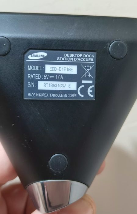 Настольная док-станция Samsung EDD-D1E1BEGSTD Galaxy Note