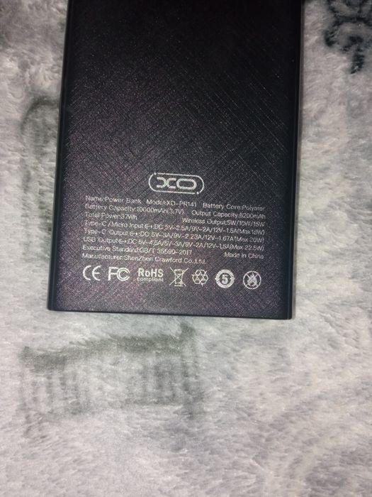 Павер банк не працюючий