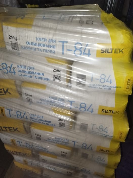 Штукатурки Клея ОЗБ плити Вата Пінопласт Фарби Грунтовки Готова Стяжка