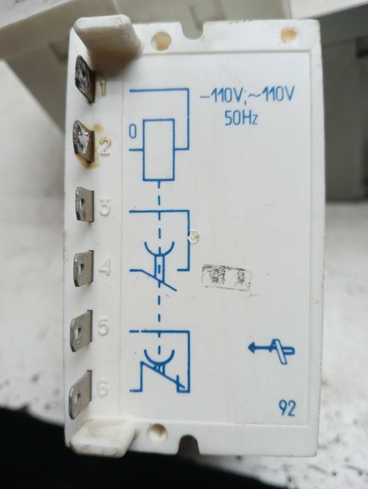 Реле часу для економії електроенергії.