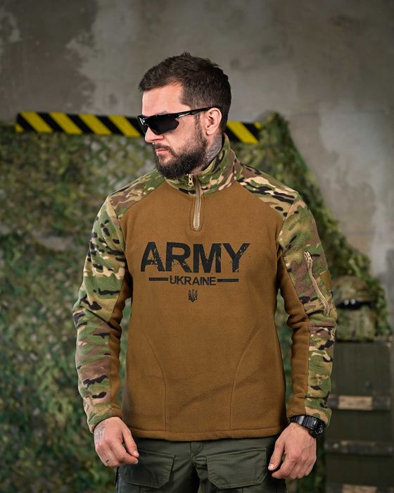 Тактична фліска ARMY UKRAINE з тризубом койот/мультикам Без передоплат
