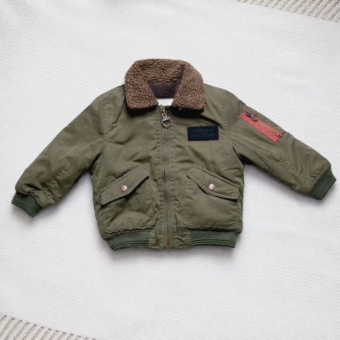 Kurtka bomberka Zara 86