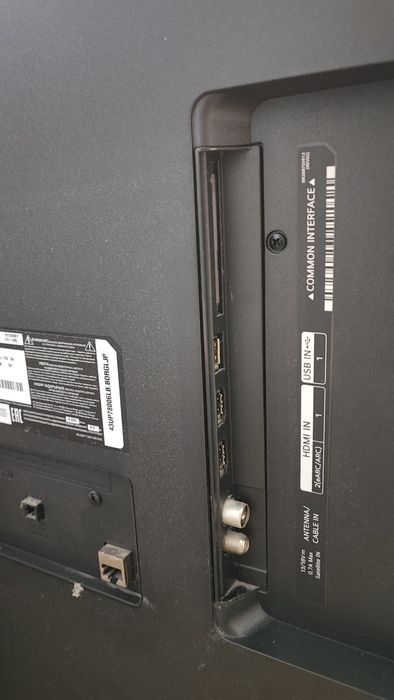 Телевізор LG 42" (розбита матриця)