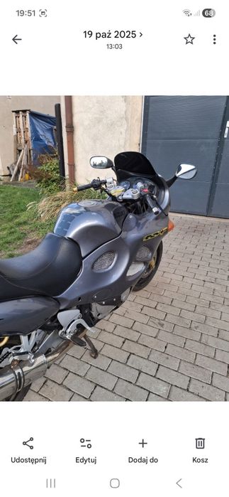 Sprzedam motor Suzuki