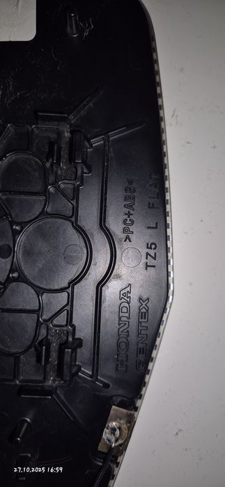 Вкладыш зеркала Acura RDX 3