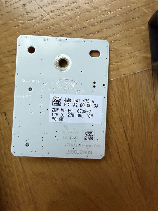 Боки фар плата вентилятор Audi Q8