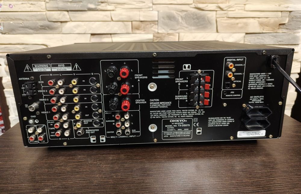 Amplituner Onkyo TX-DS575 moc 5.1x90W