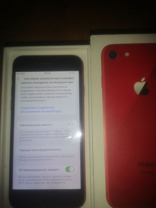 IPhone 8 64gb red