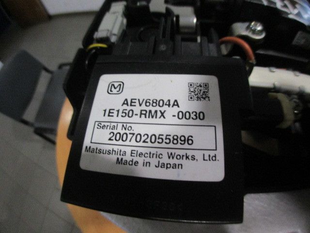 Bateria HONDA Civic VIII Sedan (FD_, FA_)