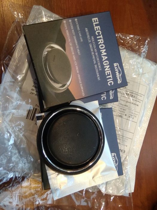 Авто устройство для удаления льда