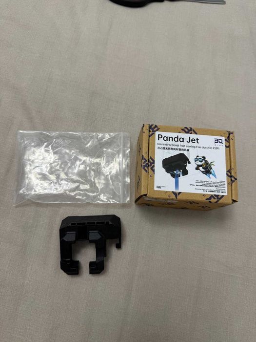 Направляющая кулера Panda Jet для BambuLab