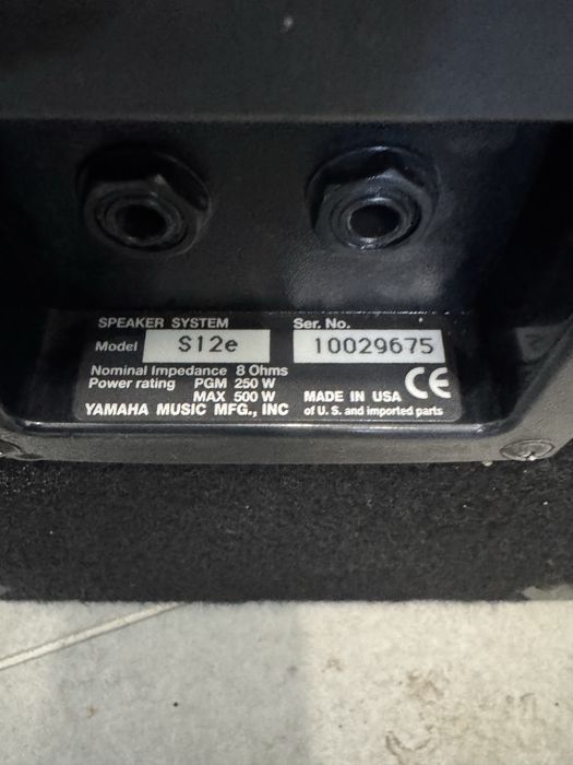 Продам свой  звуковой комплект Акустика Yamaha S12e/Усилитель Adcom GFA-5300/Микшер Phonic