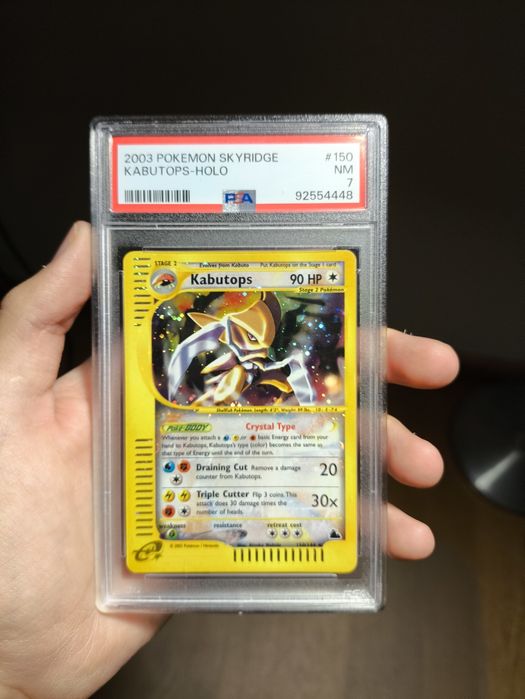 Kabutops #150 skyridge psa7 pokemontcg