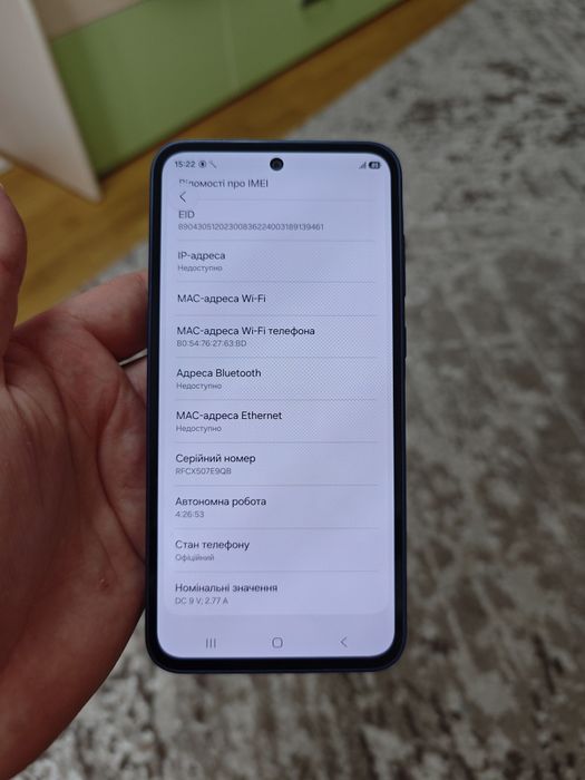 Samsung A 35 8/256 ідеал ‼️ офіційний ‼️