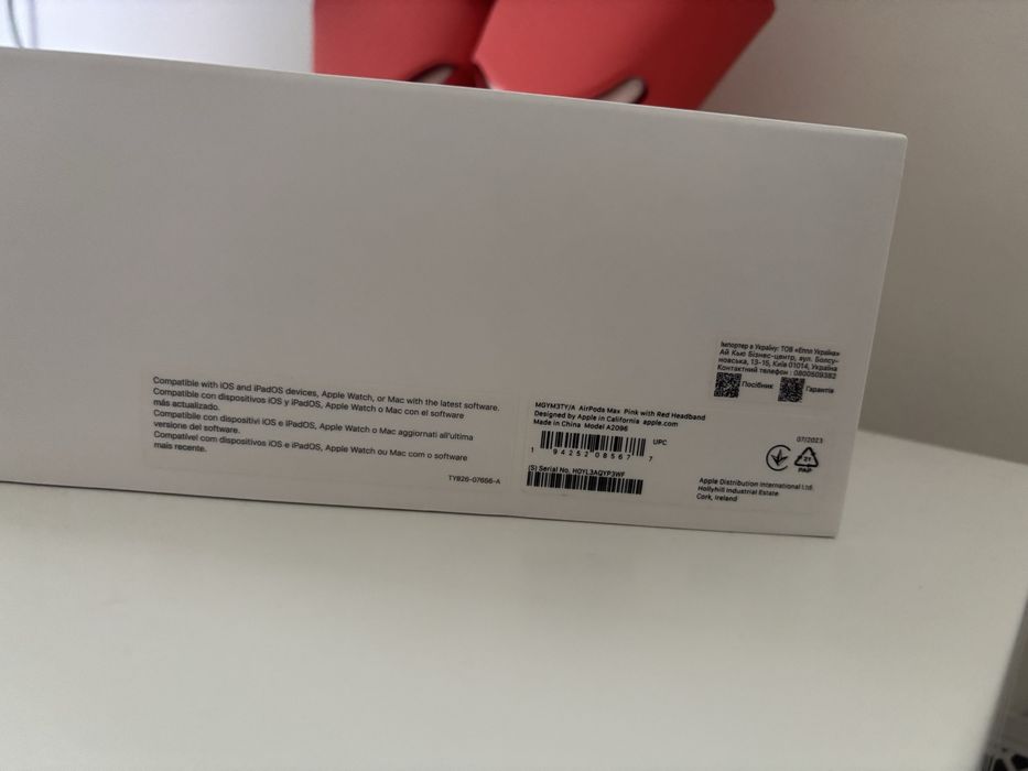 Airpods Max com garantia