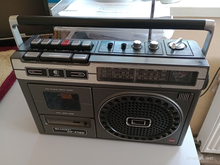 Radiomagnetofon Sharp GF 3700 ładny stan tanio.