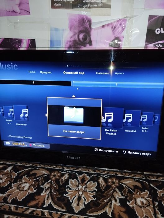 Телевізор Samsung 32 дюйми