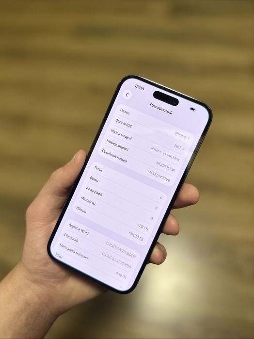 Iphone 14 Pro Max 128gb