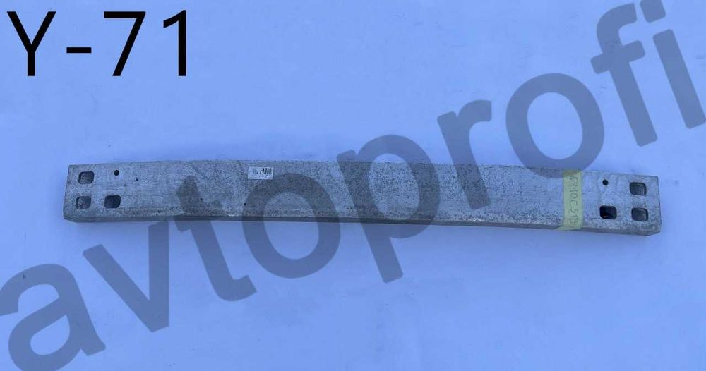 Усилитель бампера заднего 6410C519 Mitsubishi б.у оригінал