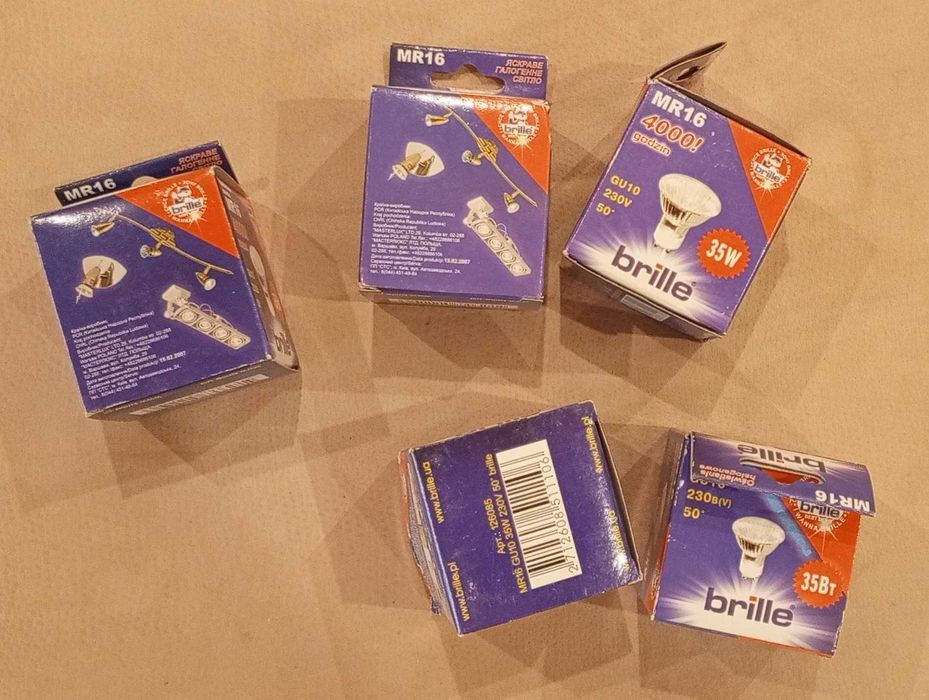 Галогенні лампи Brille 35W GU10 3000К 50° 220V MR16 світять 4тис годин